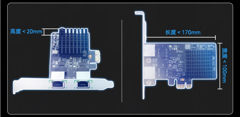 　DTG-U151-WH110的豐富接口和強(qiáng)大性能使其適應(yīng)各種復(fù)雜的應(yīng)用場景。