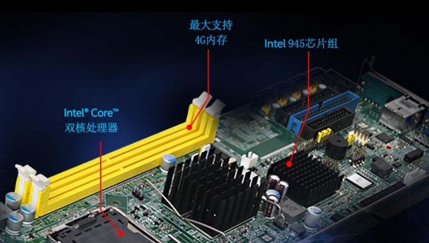 同時配置了工業(yè)級內(nèi)存，性能更加穩(wěn)定。