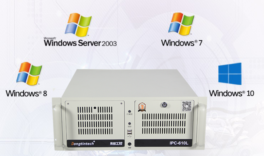 DT-610L-A6012P支持多種操作系統(tǒng)Windows7/8/10/2003/1008。足以體現(xiàn)了這款設(shè)備的優(yōu)越的兼容性。