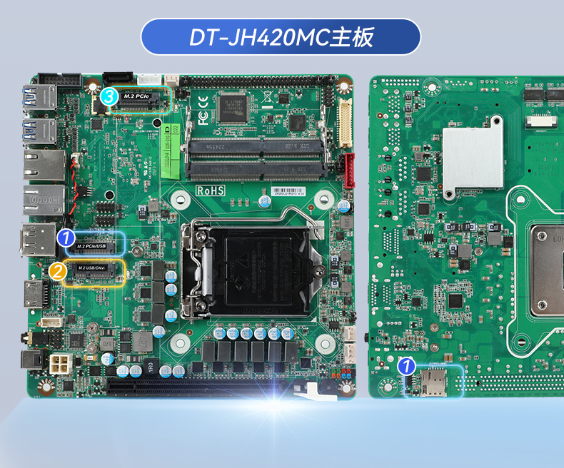 東田工業(yè)服務(wù)器，2U工控機(jī)，DT-61027-JH420MC.jpg