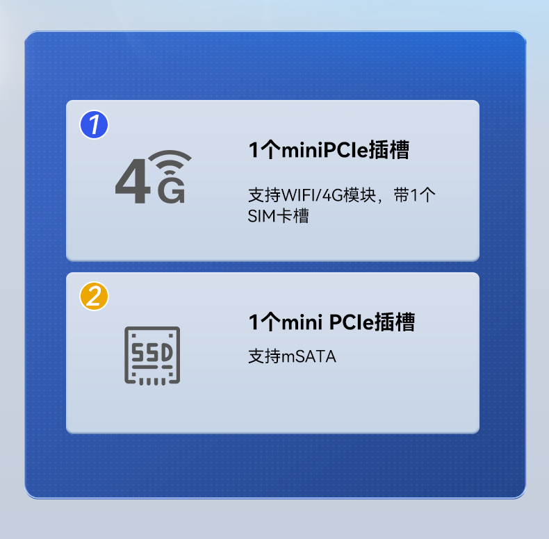 東田工業(yè)服務(wù)器，2U工控機(jī)，DT-61027-JH420MC.jpg