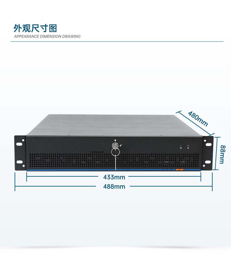 東田工業(yè)服務(wù)器，2U工控機(jī)，DT-61027-JH420MC.jpg