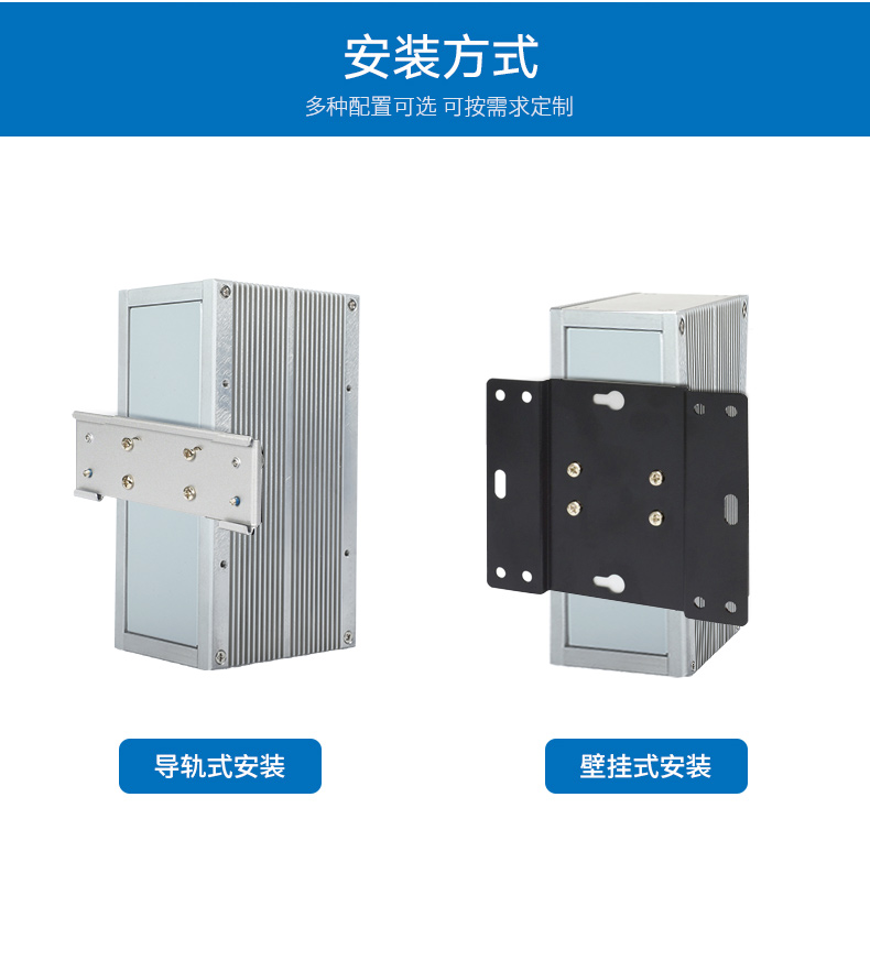 嵌入式工控機,網絡安全工業(yè)電腦,DTB-3210-J6412.jpg