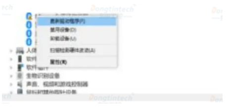 如何修復工控機藍屏錯誤.png