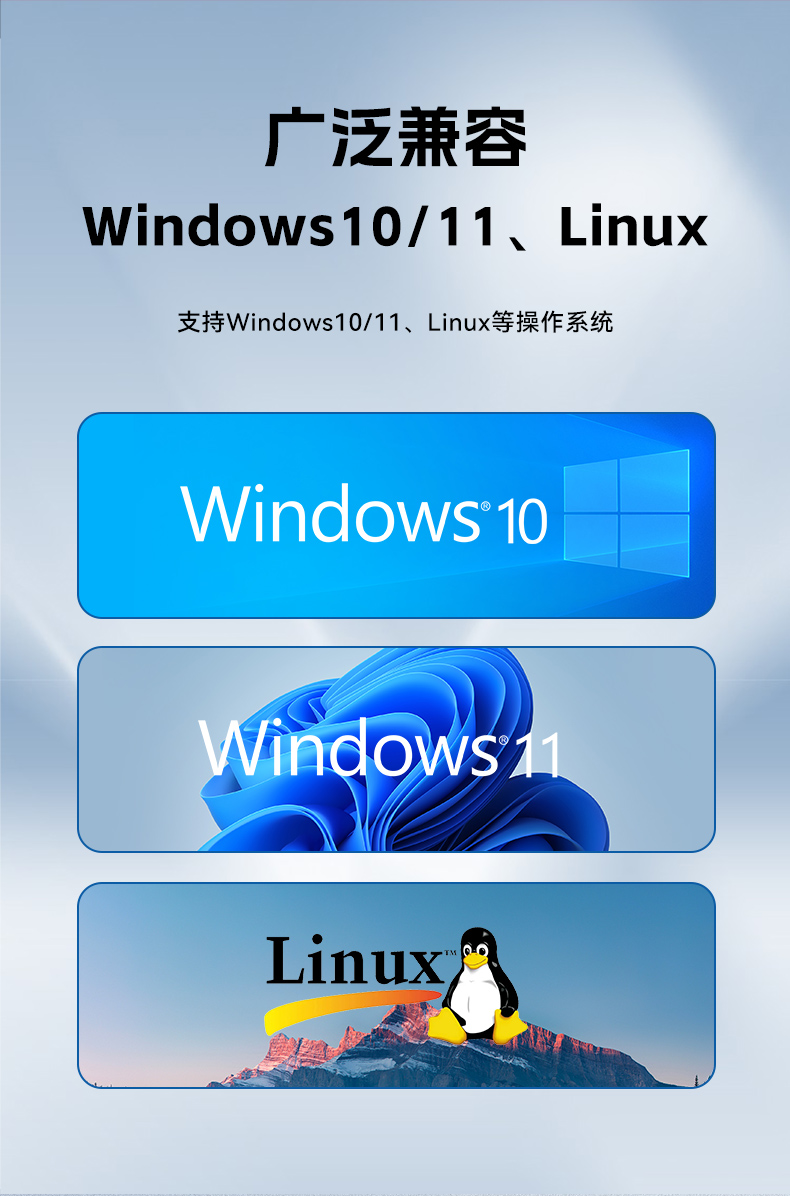 酷睿12/13代無風(fēng)扇工控機,寬溫-10℃~60℃,機器人控制終端,DTB-3091-H610.jpg