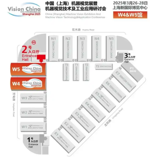 中國(guó)上海機(jī)器視覺展.png