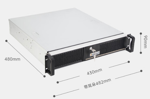 東田國產(chǎn)機架式工控機尺寸.png