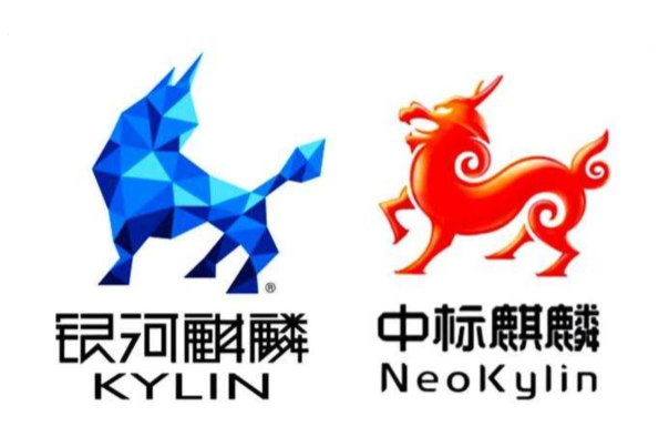 國產(chǎn)銀河麒麟工控系統(tǒng).png