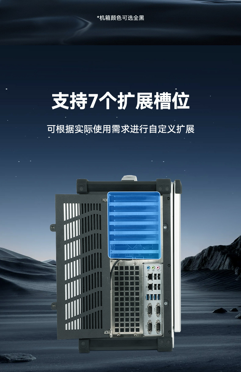 17.3寸下翻式工業(yè)便攜機(jī),國(guó)產(chǎn)兆芯加固計(jì)算機(jī),DTG-1417ZD-B6780AMA.jpg