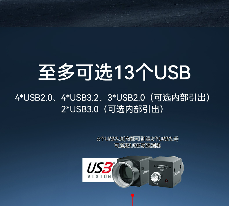 17.3寸下翻式工業(yè)便攜機(jī),國(guó)產(chǎn)兆芯加固計(jì)算機(jī),DTG-1417ZD-B6780AMA.jpg