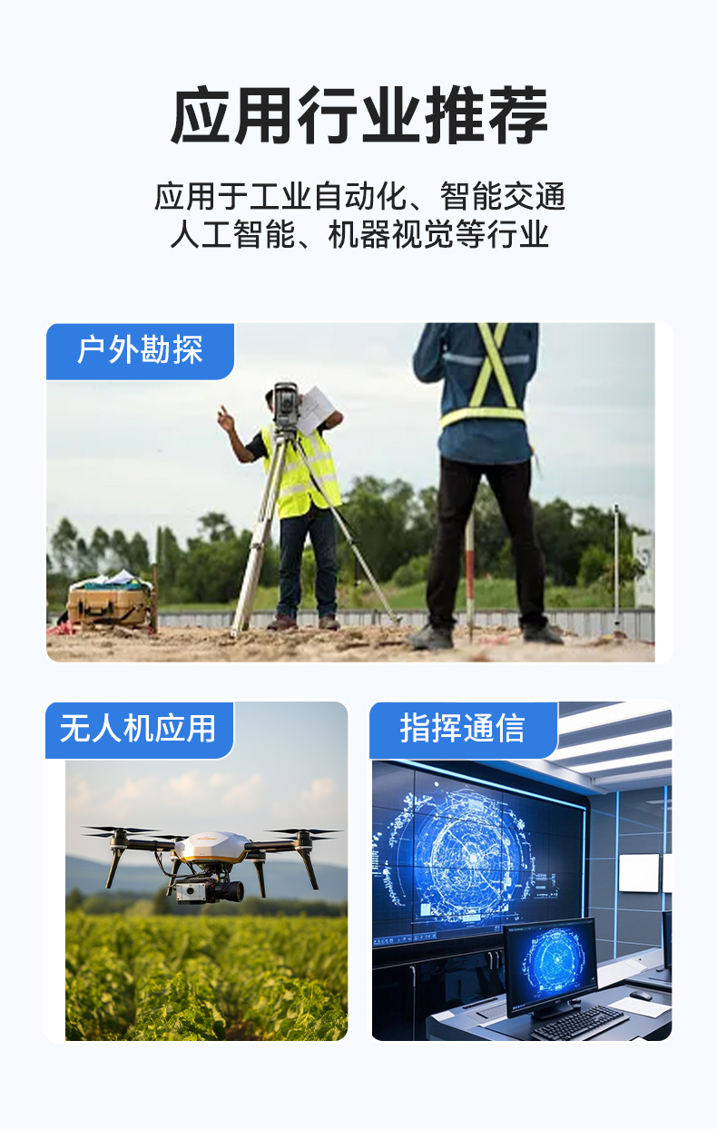 17.3寸便攜式工控電腦,國產(chǎn)龍芯3A6000處理器,DTG-1417ZD-N3A6KMB.jpg
