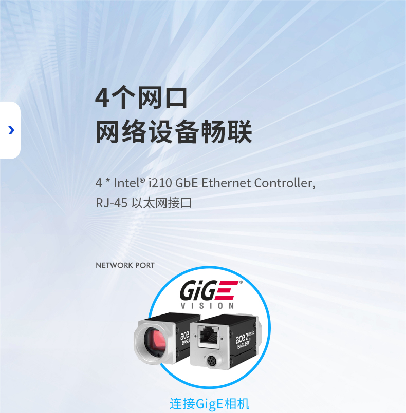 15.6寸工業(yè)平板電腦,適應(yīng)數(shù)控自動(dòng)化設(shè)備,DTP-1566-N97.jpg
