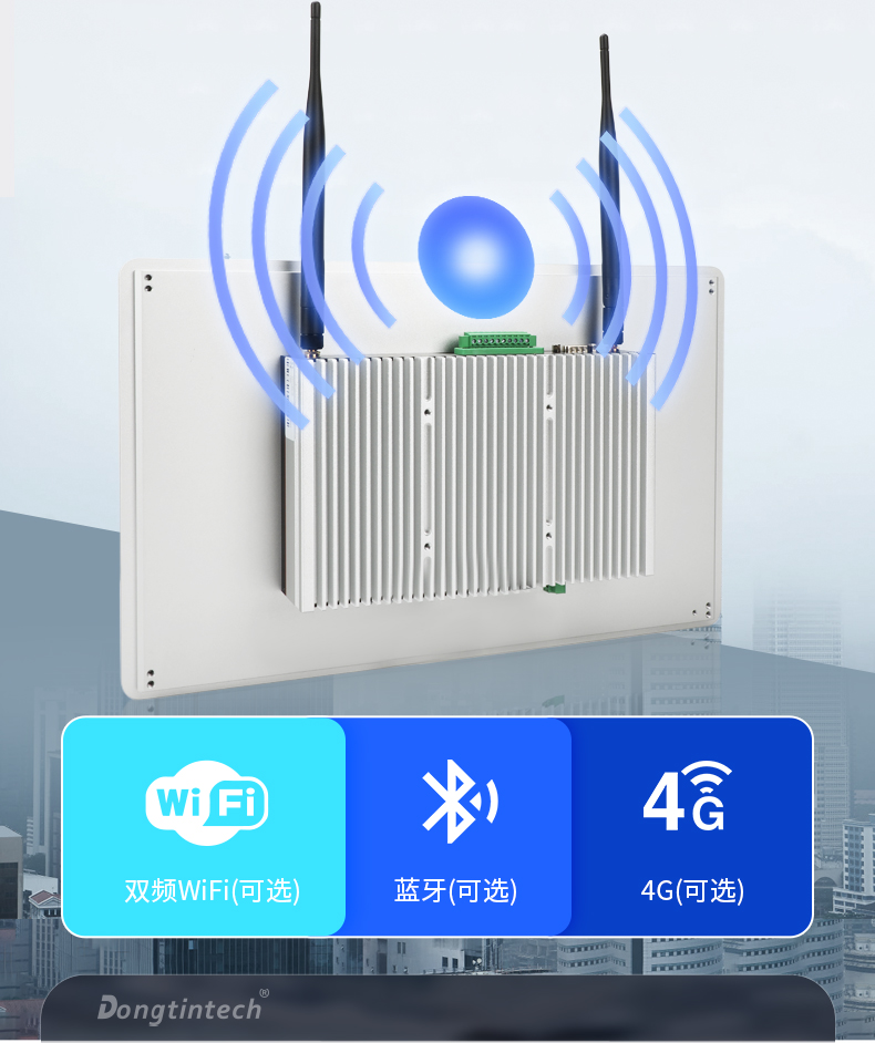 15.6寸工業(yè)平板電腦,適應(yīng)數(shù)控自動(dòng)化設(shè)備,DTP-1566-N97.jpg