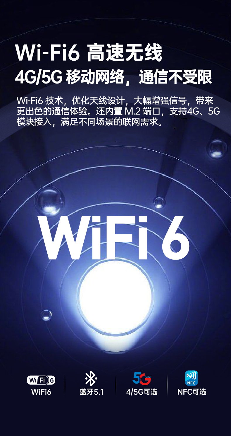 戶外筆記本電腦,14寸三防加固筆記本報(bào)價(jià),DTN-S1412E.jpg