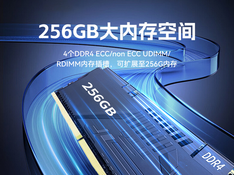 東田國產(chǎn)1U工控機(jī),海光3350工業(yè)電腦,DT-14502-D3350MA1