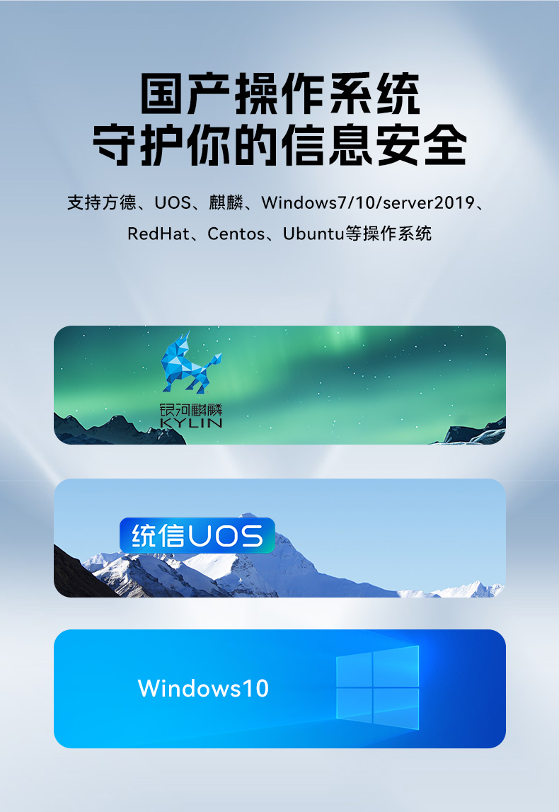 東田國產(chǎn)1U工控機(jī),海光3350工業(yè)電腦,DT-14502-D3350MA1.jpg