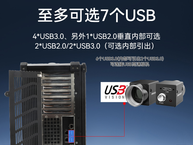東田單屏加固便攜機(jī),國(guó)產(chǎn)下翻式便攜工控機(jī),DTG-1417ZD-D3350MA