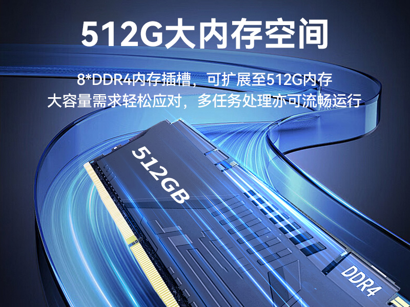 東田單屏加固便攜機(jī),國(guó)產(chǎn)下翻式便攜工控機(jī),DTG-1417ZD-D3350MA