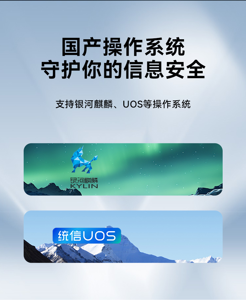 東田單屏加固便攜機(jī),國(guó)產(chǎn)下翻式便攜工控機(jī),DTG-1417ZD-D3350MA.jpg