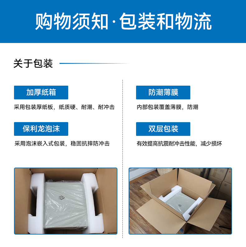 東田單屏加固便攜機(jī),國(guó)產(chǎn)下翻式便攜工控機(jī),DTG-1417ZD-D3350MA.jpg